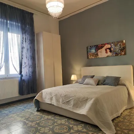 Ai Giardini Appartement
